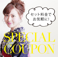 15年夏 花火大会情報 Jour Sunroad ジュール サンロード 15年夏 花火大会情報 Jour Sunroad ジュール サンロード