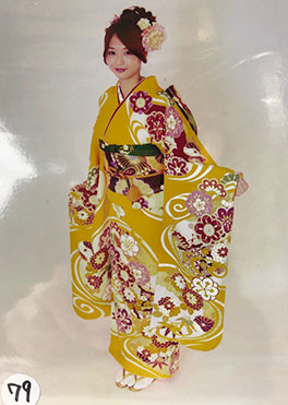 振袖