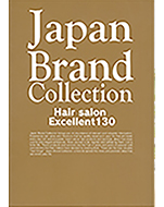 Japan Brand Collection Hair salon Excellent130