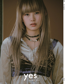 yes 2026年3月19日